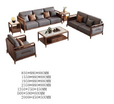 Bàn ghế sofa gỗ phòng khách hiện đại – Từ gỗ óc chó Bắc Mỹ-SFH 019